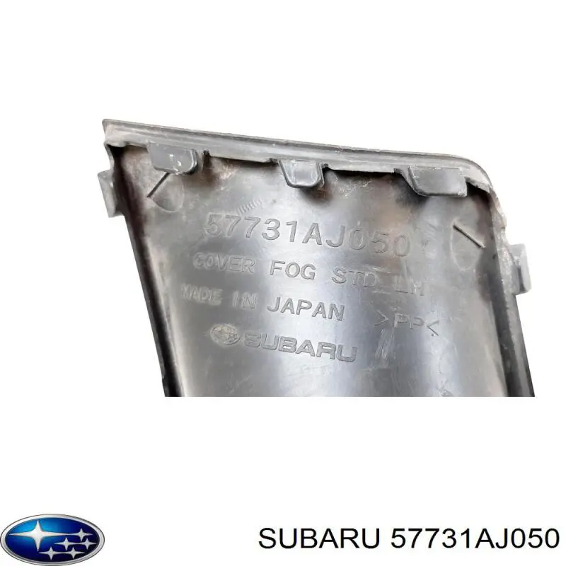 Купити 57731AJ050 Subaru 