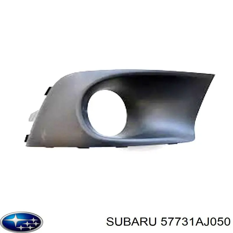  Subaru 57731AJ050 ціна, від 11.04 USD