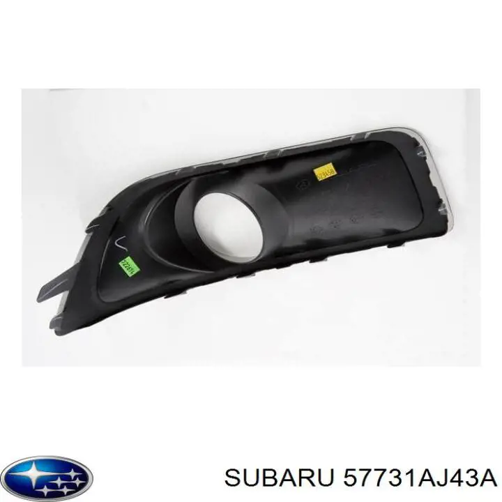 Заглушка під протитуманні фари, ліва Signeda PSB99000CL ціна, від 18.58 USD