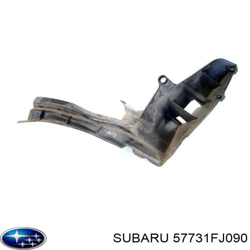  Subaru 57731FJ090 ціна, від 12.68 USD