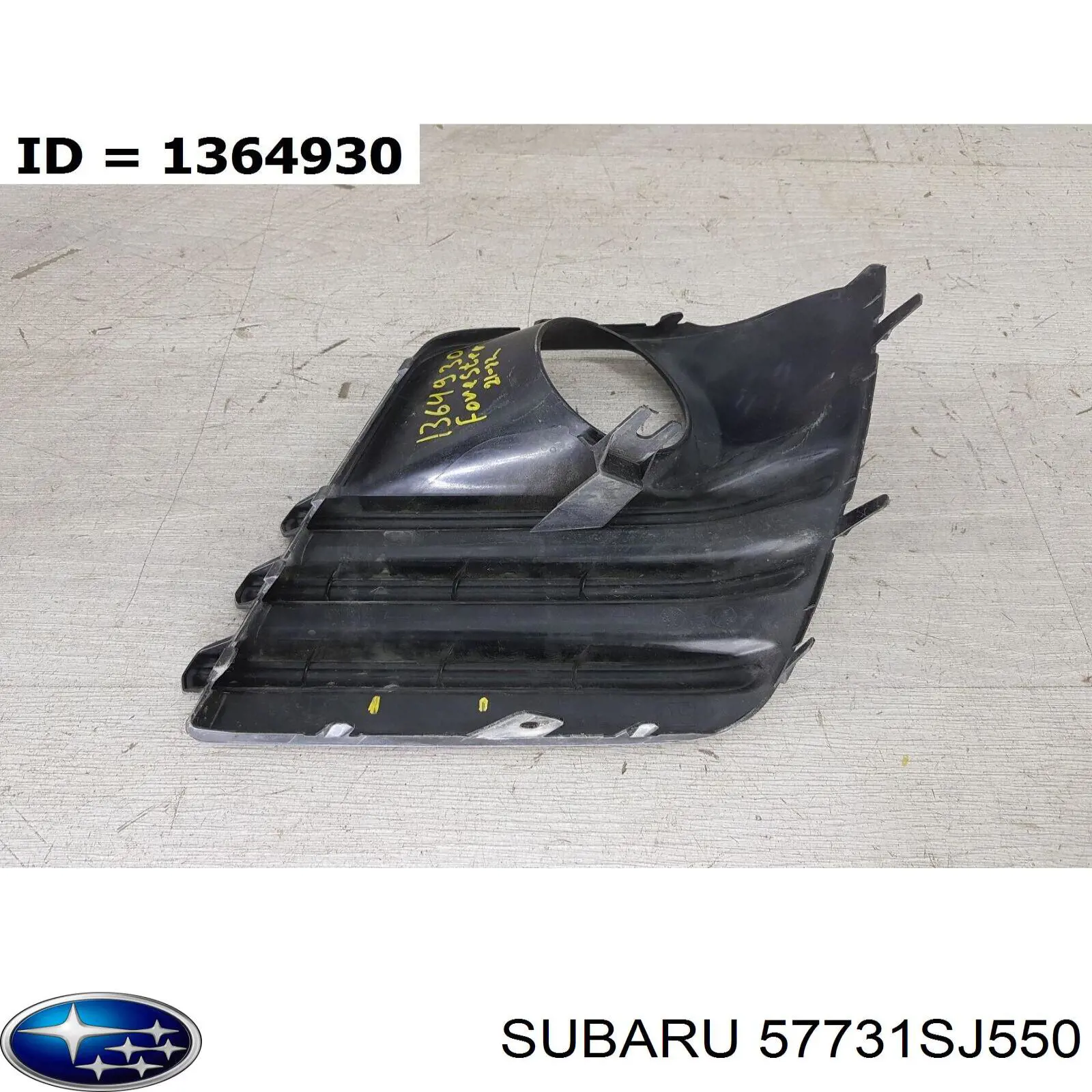 57731SJ550 Subaru 