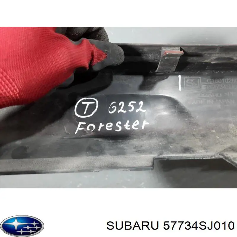  Subaru 57734SJ010 ціна, від 67.49 USD