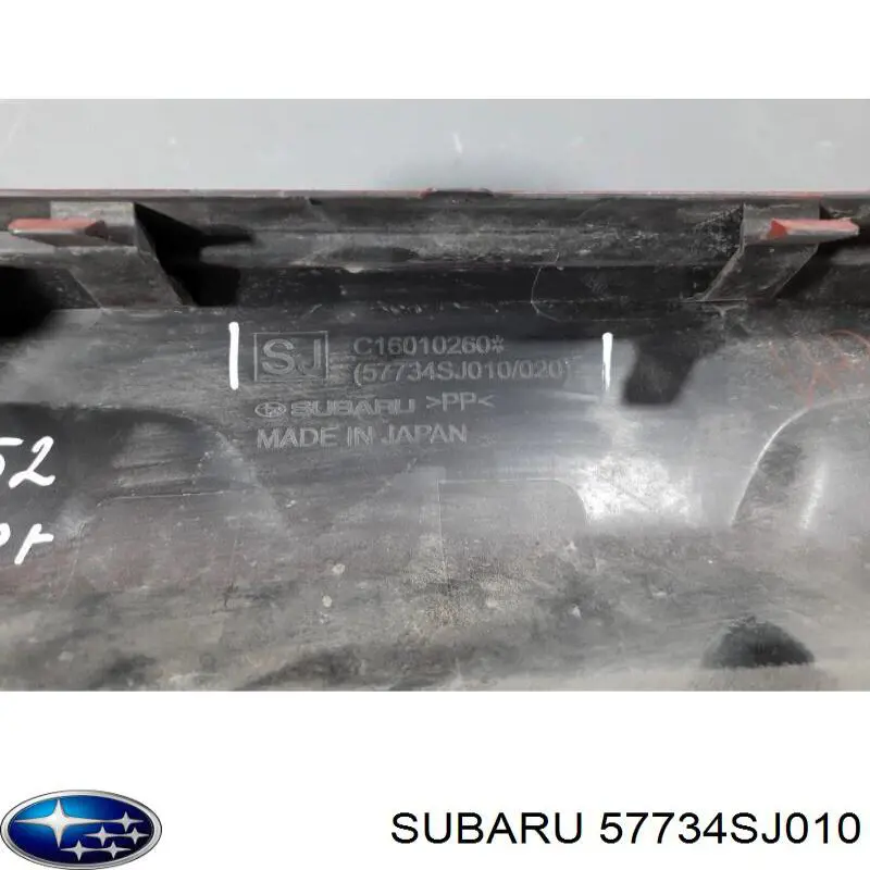 57734SJ010 Subaru 