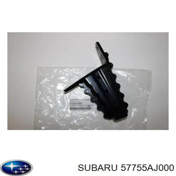 57755AJ000 Subaru Кронштейн передньої балки