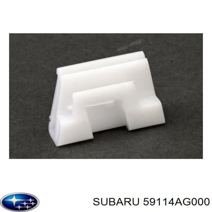 Кліпса захисту днища Subaru 59114AG000 ціна, від 0.77 USD