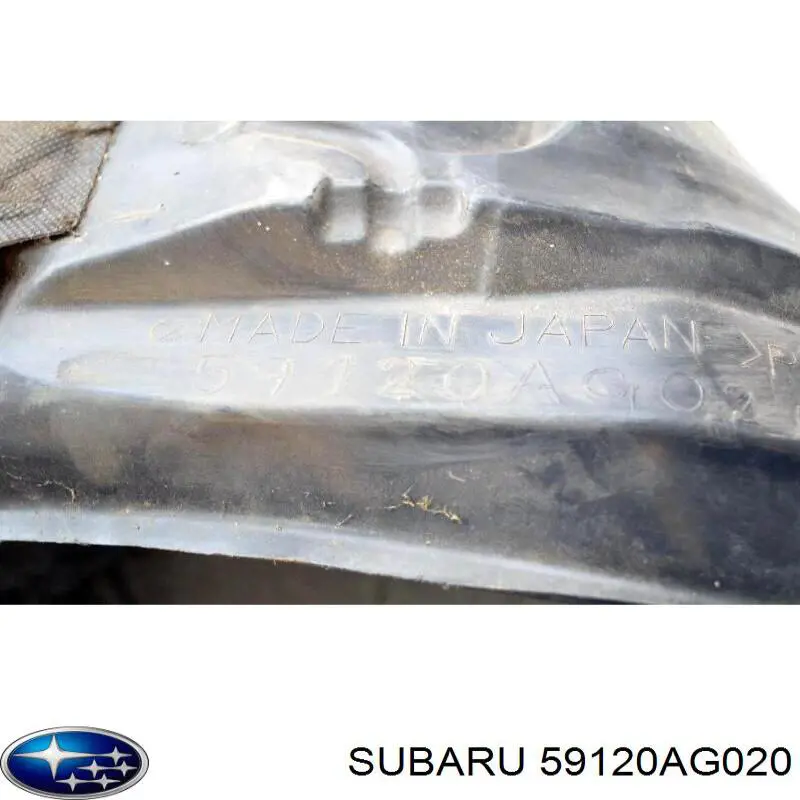 Підкрилок переднього крила, правий Subaru Legacy 4 (B13) (Субару Легасі)