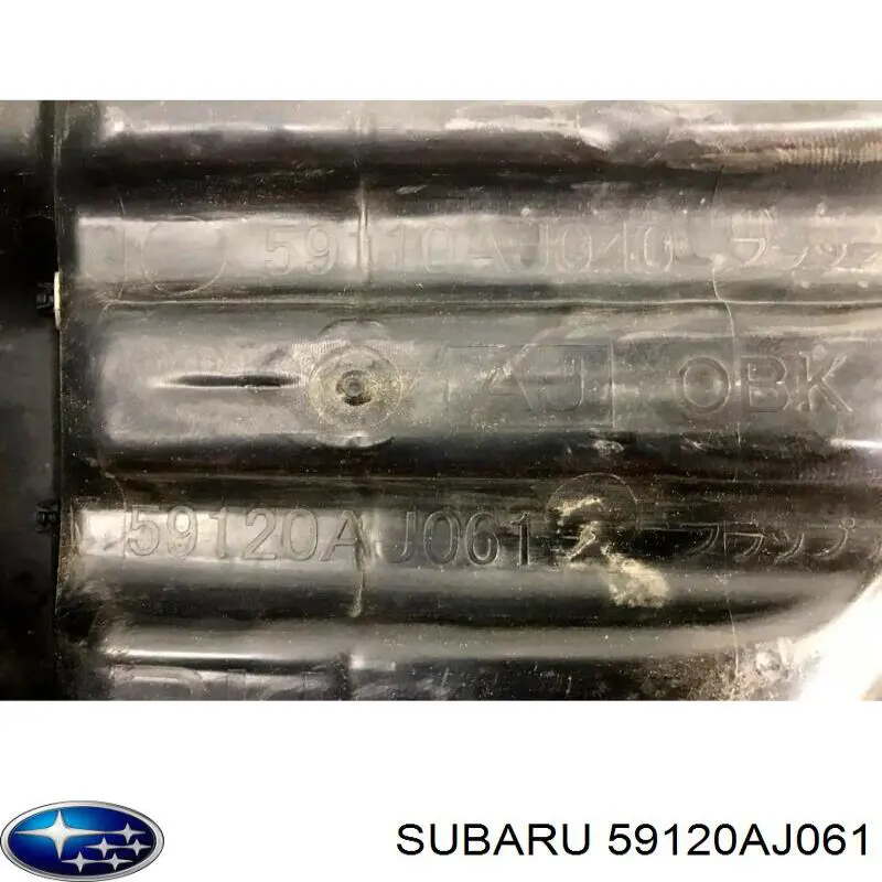 Підкрилок передній правий 59120AJ061 Subaru