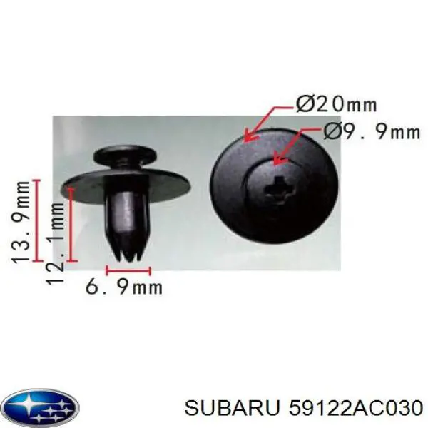  Subaru 59122AC030 ціна, від 0.37 USD