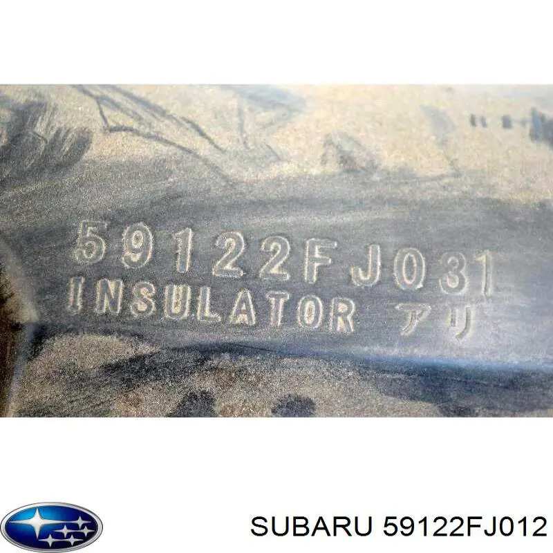 59122FJ012 Subaru 