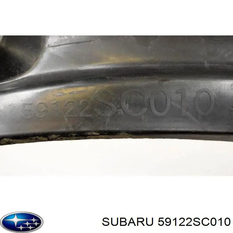 Купити 59122SC010 Subaru Підкрилок заднього крила, лівий