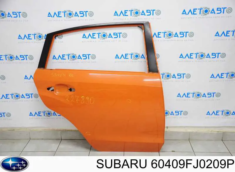 60409FJ0209P Subaru 