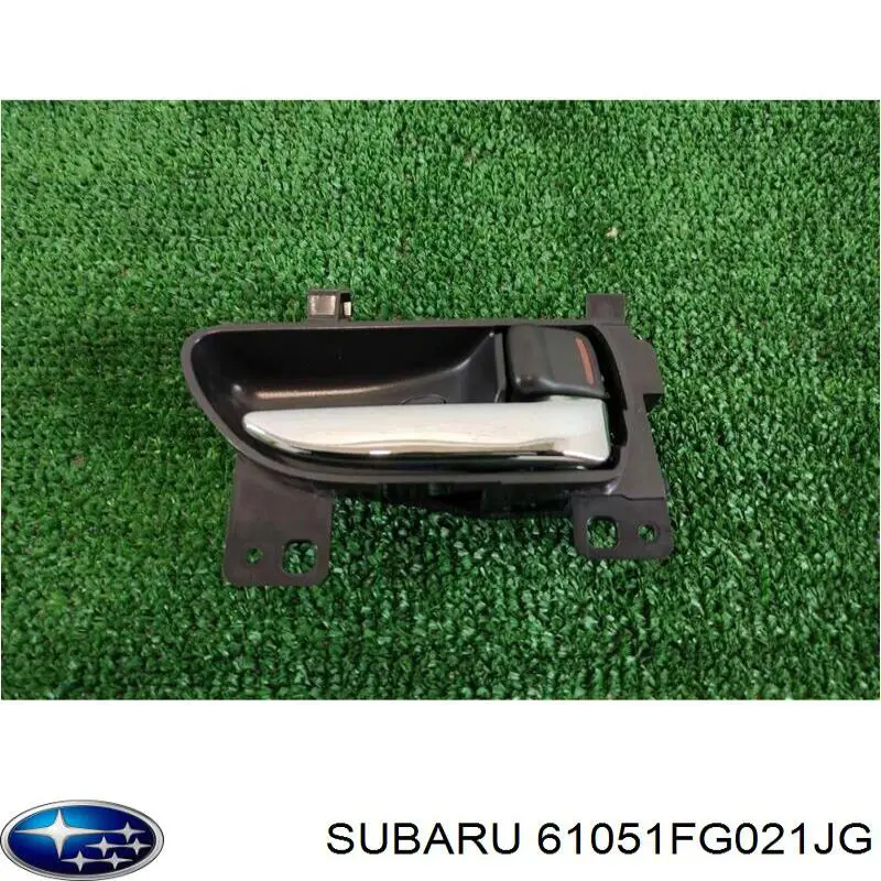  Subaru 61051FG020JG ціна, від 3.05 USD