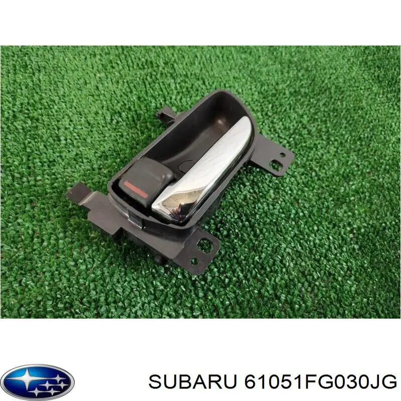  Subaru 61051FG030JG ціна, від 12.75 USD