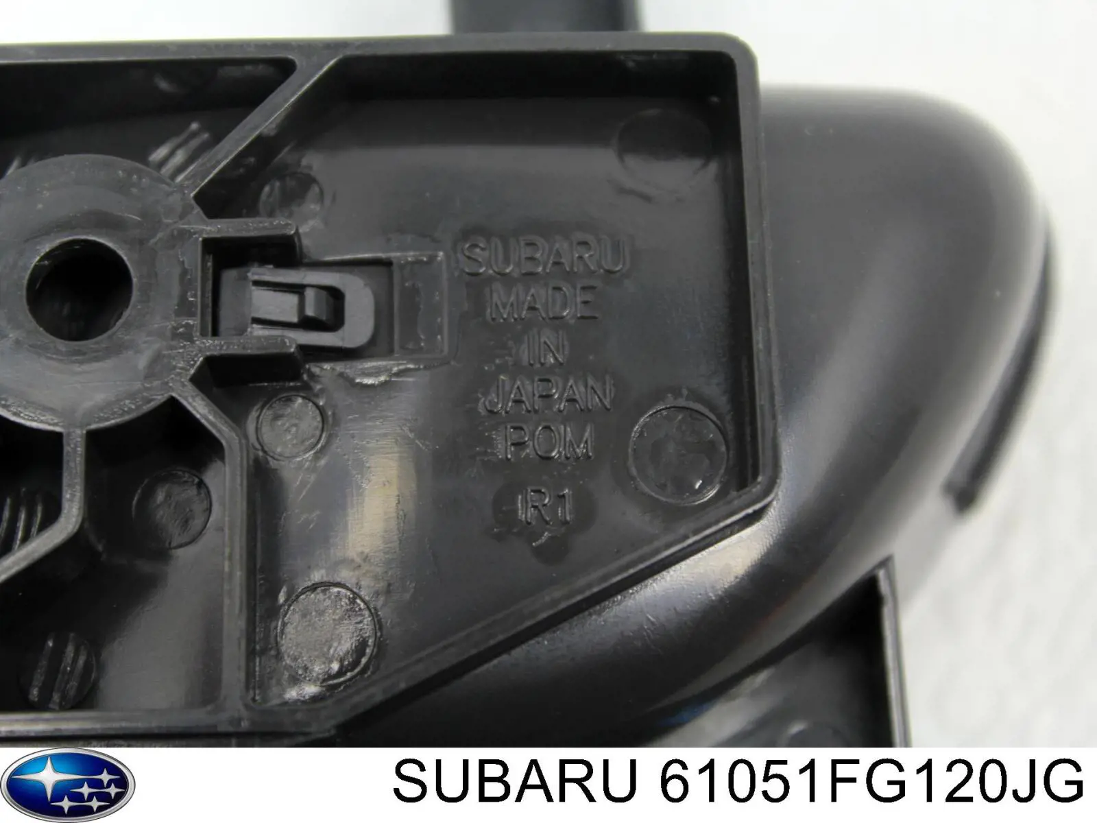  Subaru 61051FG120JG ціна, від 5.50 USD