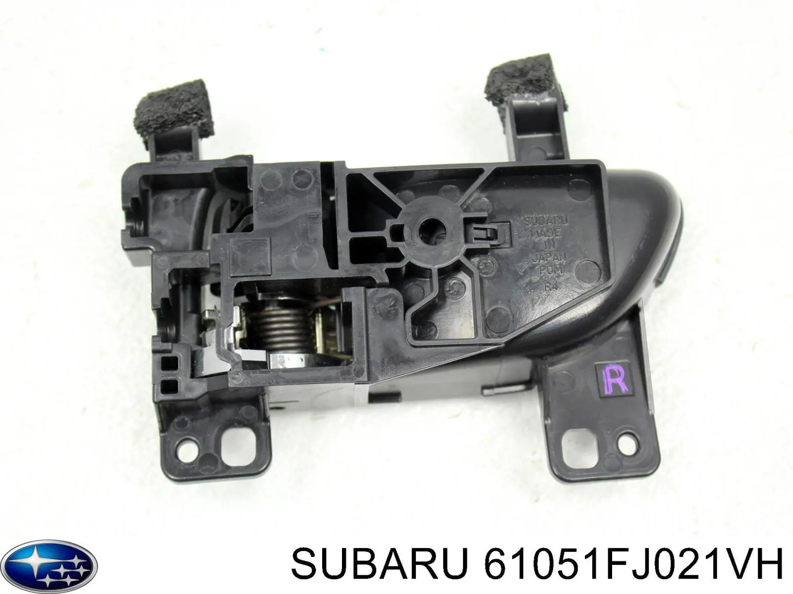  Subaru 61051FJ021VH ціна, від 2.77 USD
