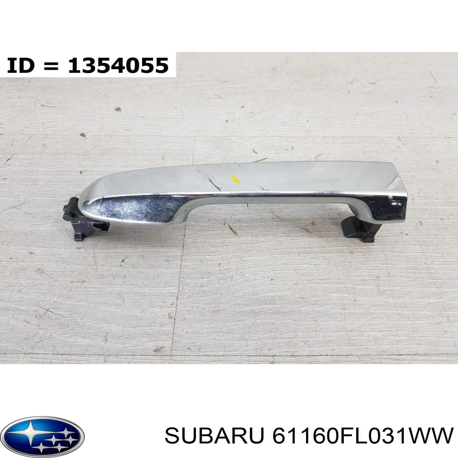  Subaru 61160FL031WW ціна, від 33.90 USD