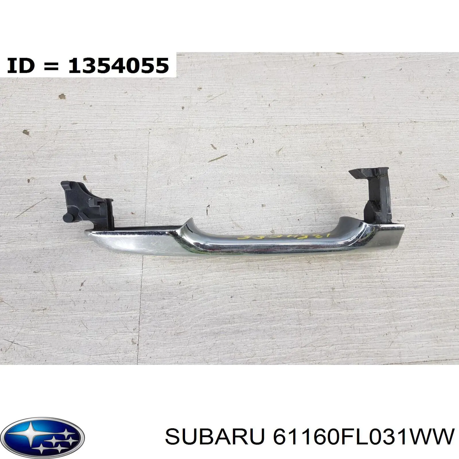 Купити 61160FL031WW Subaru 