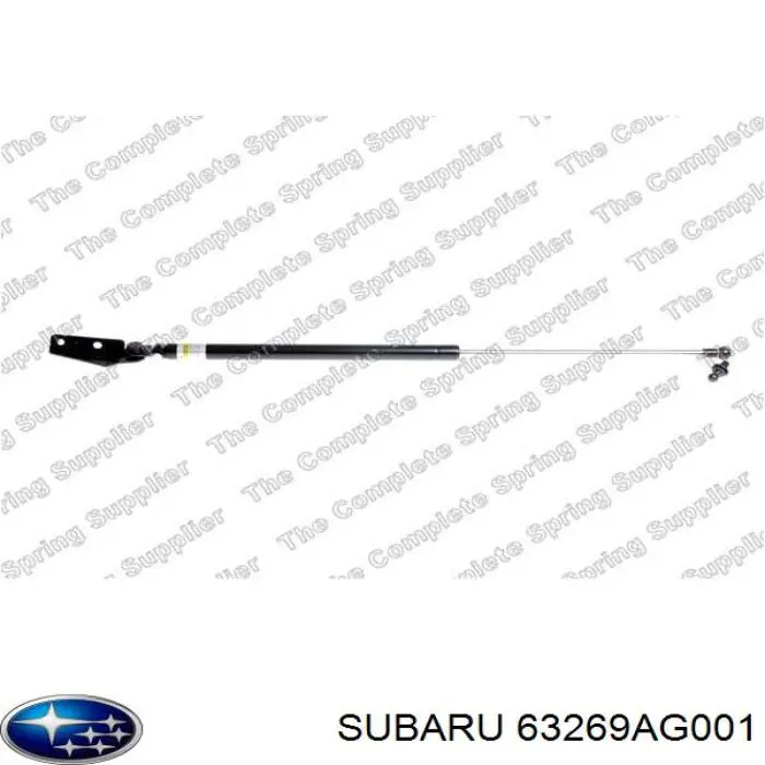 Купити S63269AG001 Sensen Амортизатор двері багажника