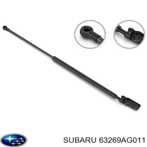 63269AG011 Subaru амортизатор кришки багажника/ двері 3/5-ї задньої
