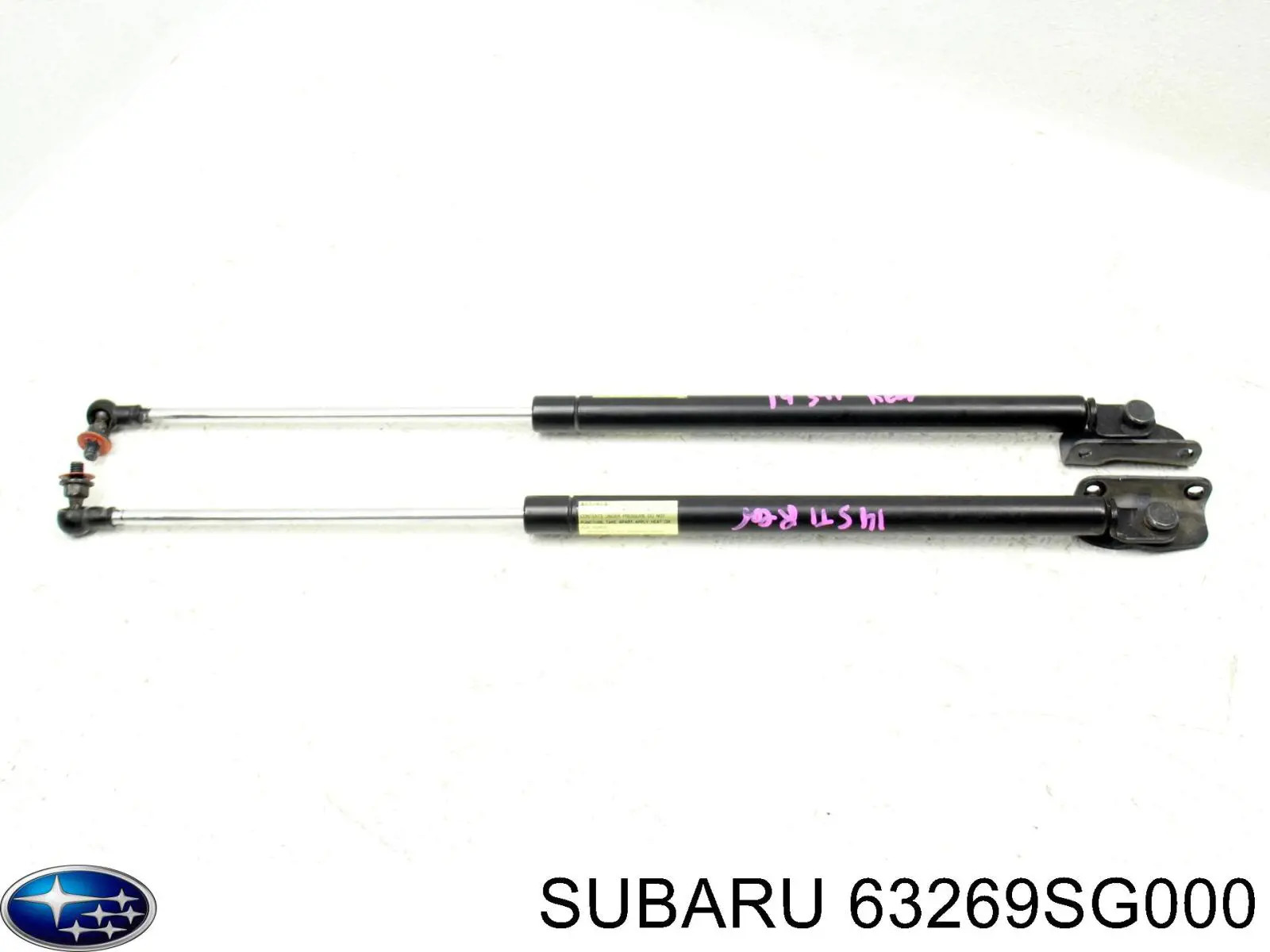 Купити 63269SG000 Subaru Амортизатор двері багажника