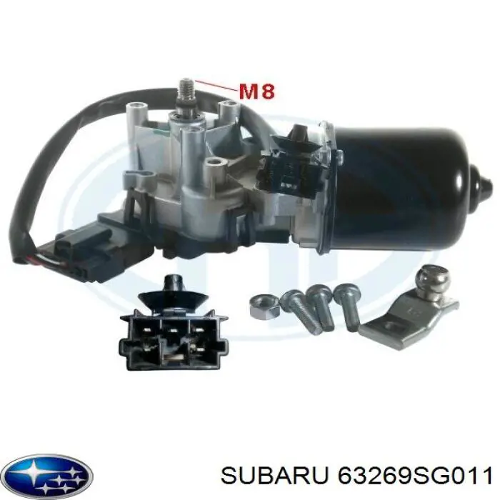 Амортизатор багажника 63269SG011 Subaru