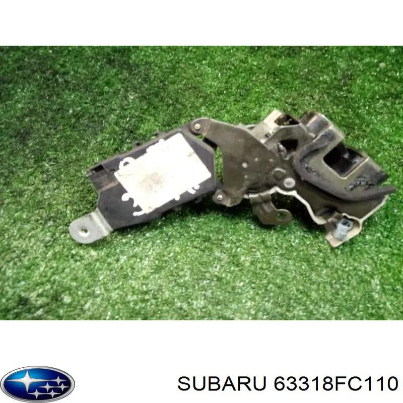 Замок задньої двері, лівої Subaru 63318FC110 ціна, від 12.65 USD