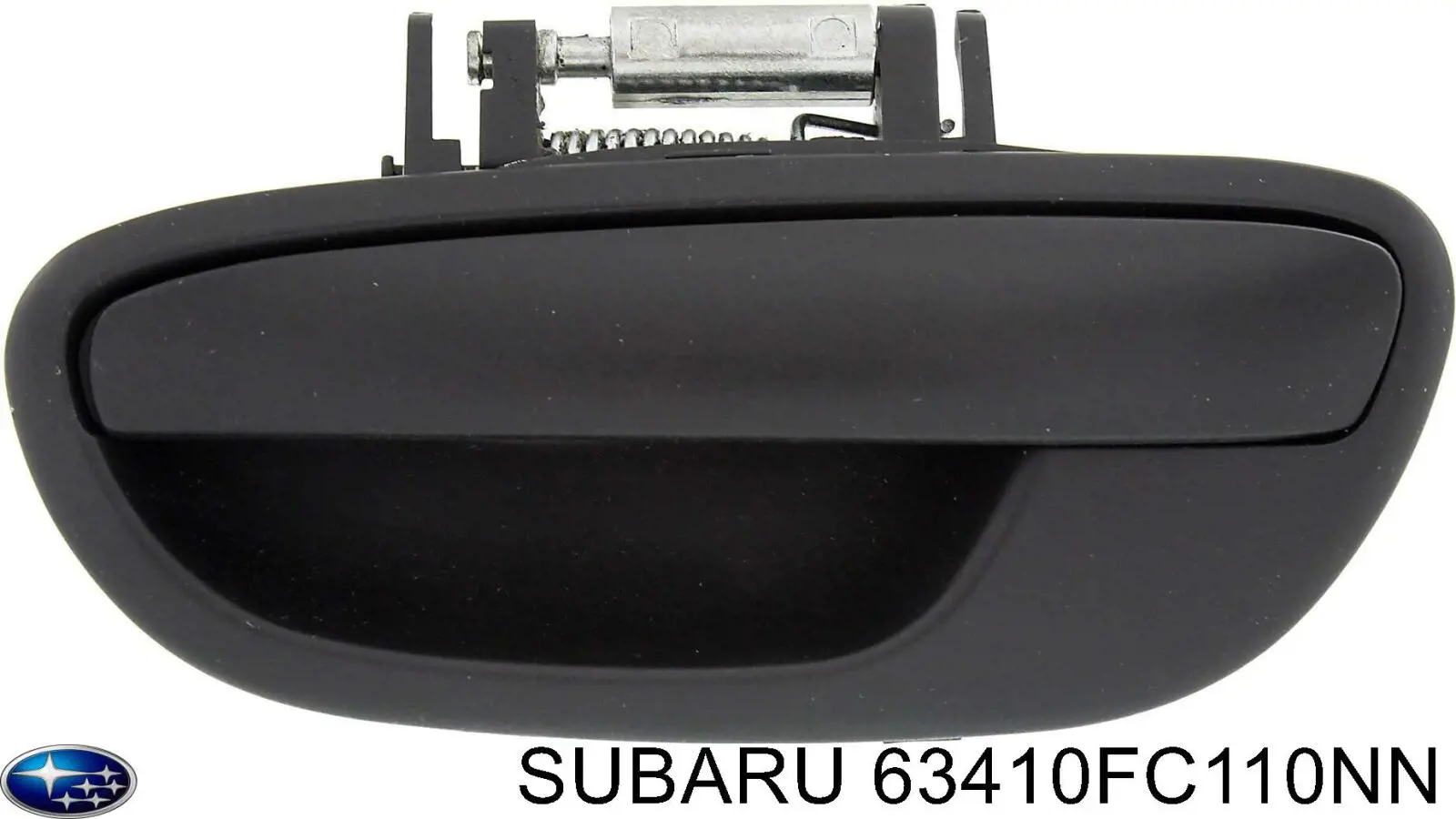  Subaru 63410FC110NN ціна, від 17.78 USD