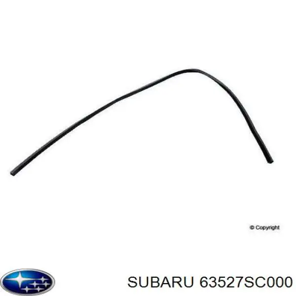  Subaru 63527SC000 ціна, від 7.64 USD