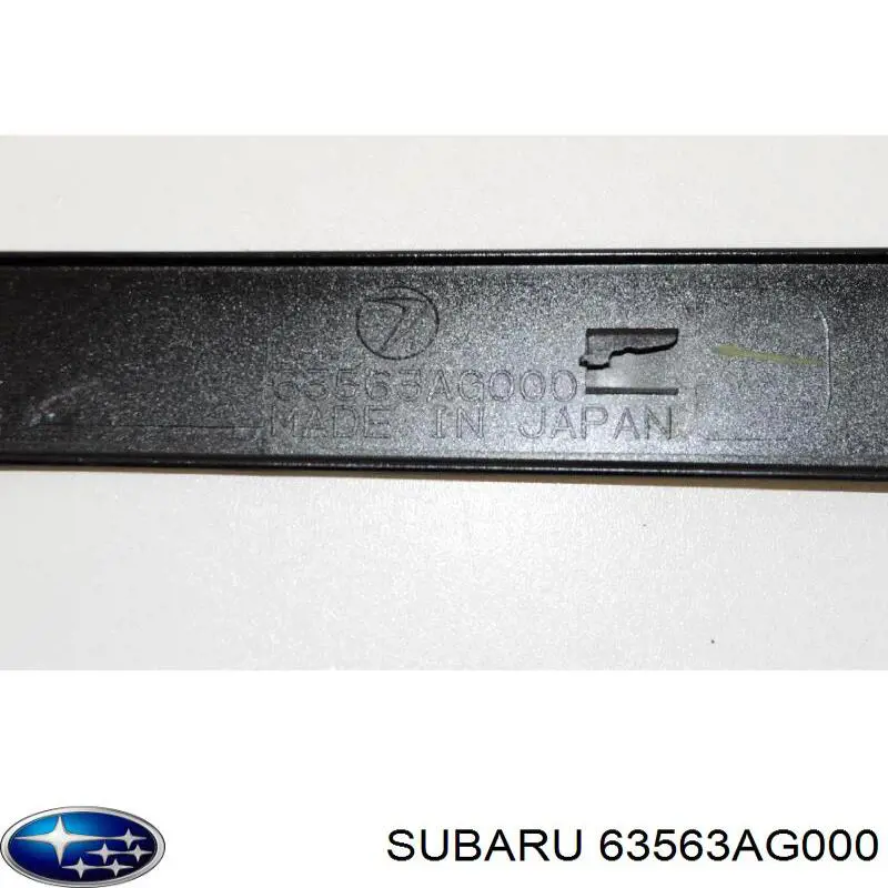 Купити 63563AG000 Subaru 