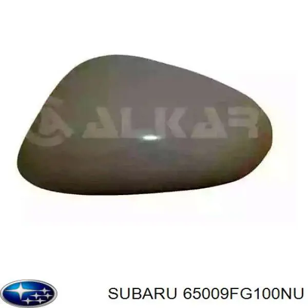 Лобове скло GS6703D11 XYG