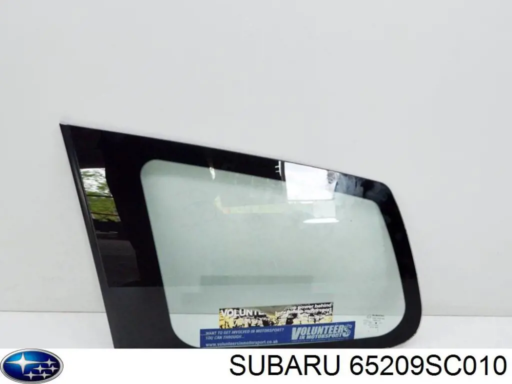 Скло багажника, ліве Subaru 65209SC010 ціна, від 48.54 USD