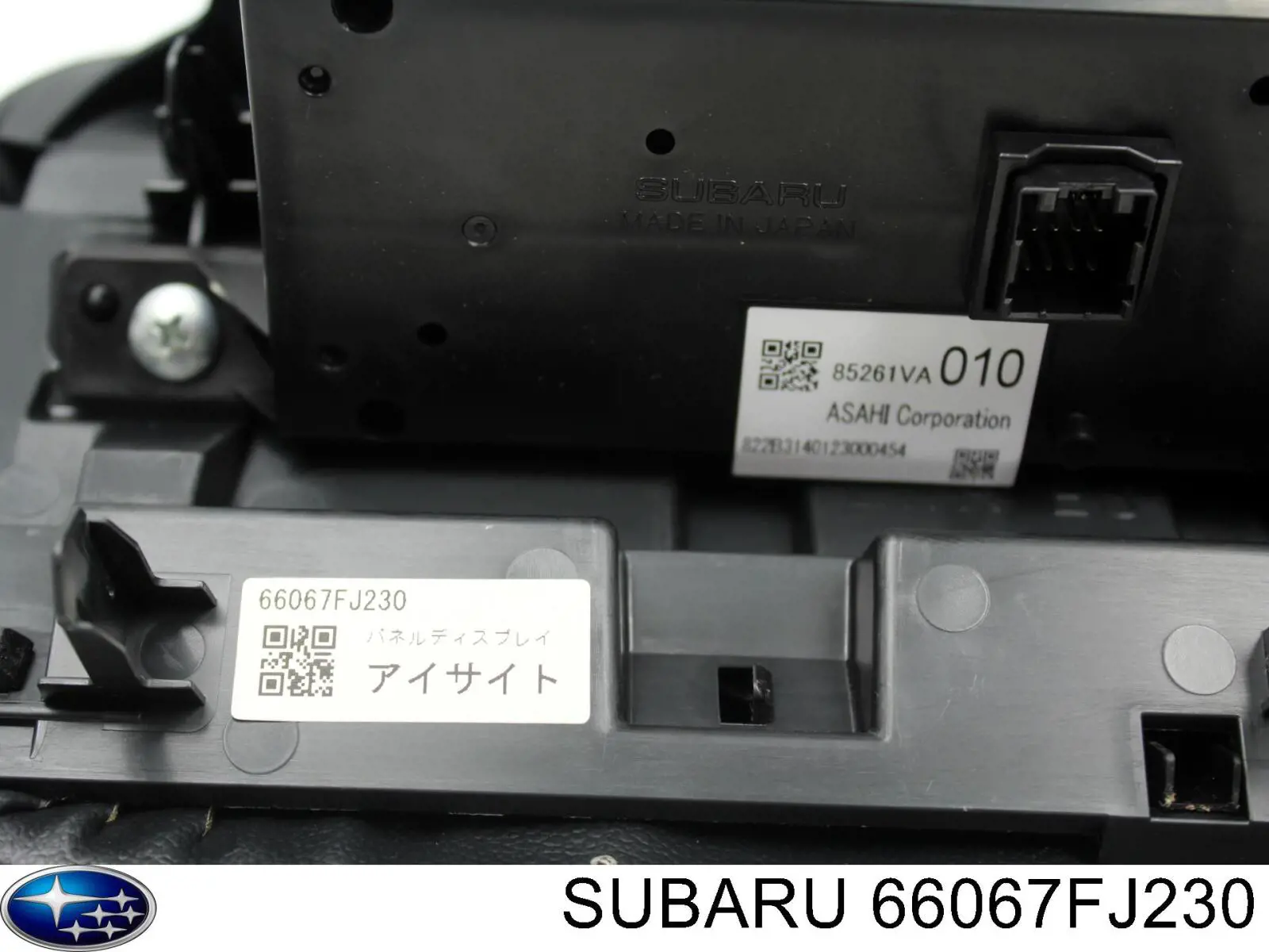 Купити 66067FJ230 Subaru 