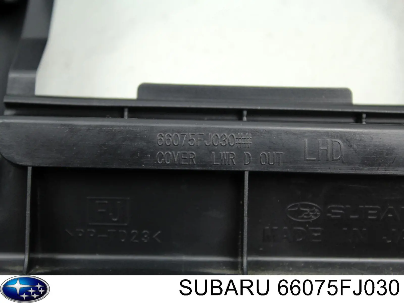  Subaru 66075FJ030 ціна, від 10.13 USD
