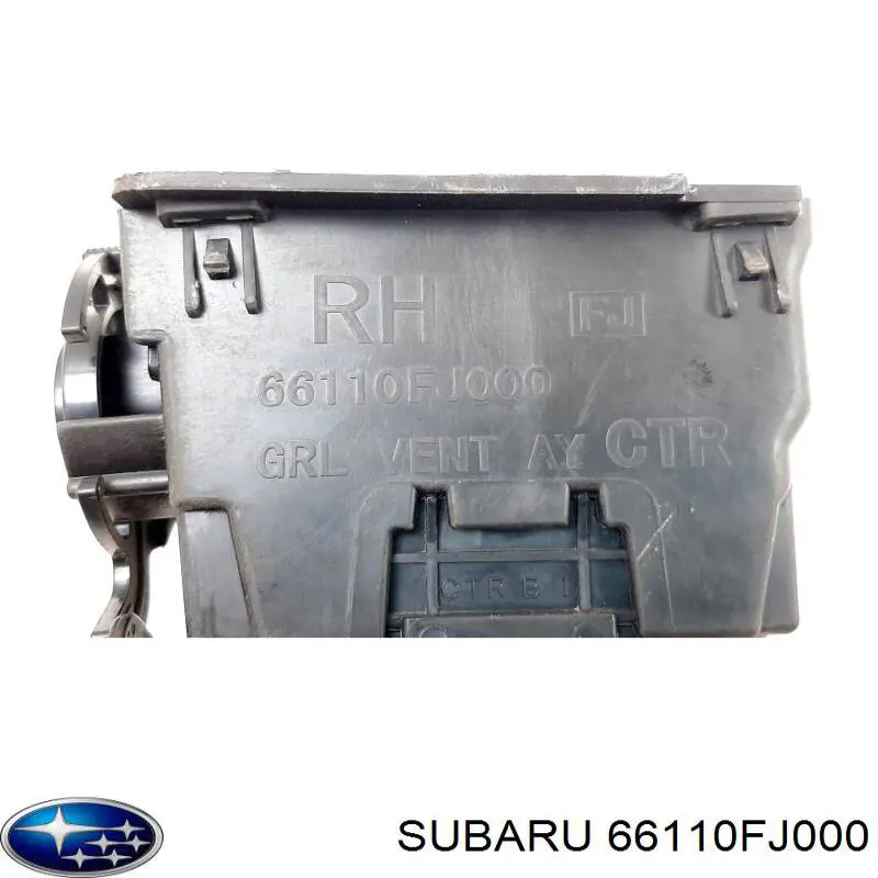  Subaru 66110FJ000 ціна, від 7.52 USD