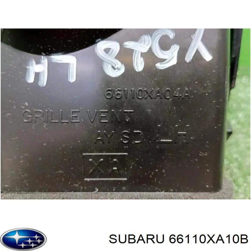 Купити 66110XA10B Subaru 