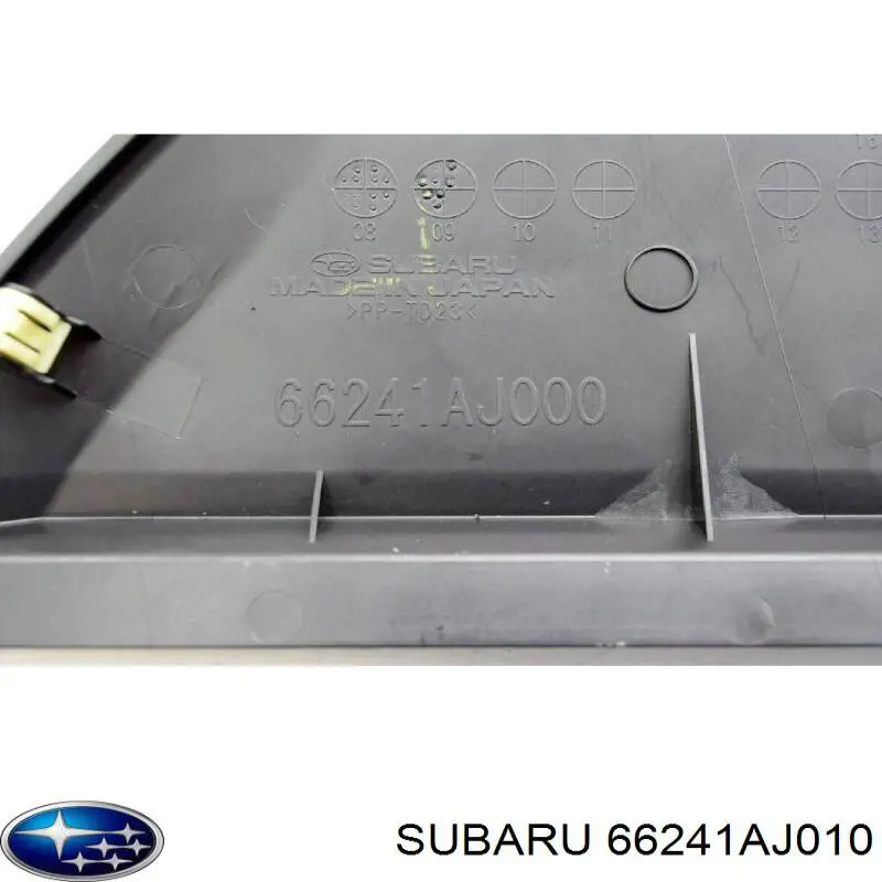  Subaru 66241AJ010 ціна, від 6.42 USD