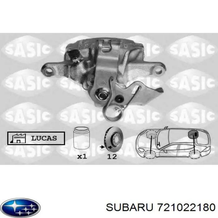 Амортизатор задній 721022180 Subaru