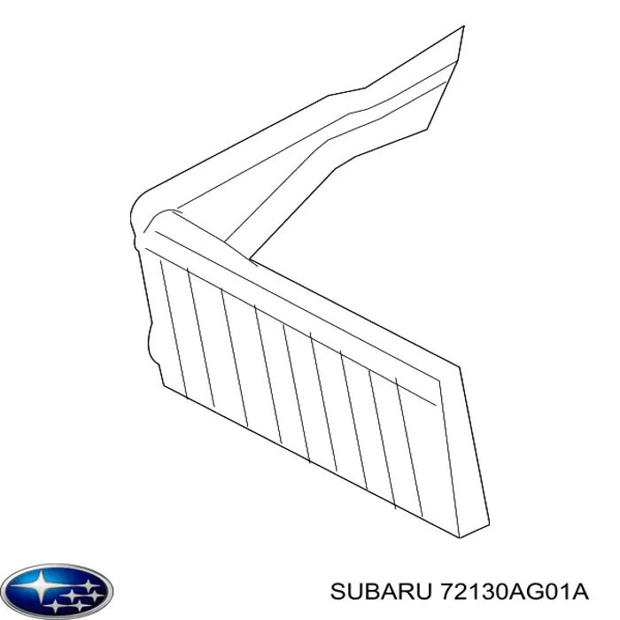7208N81 Polcar Радіатор опалювача салону