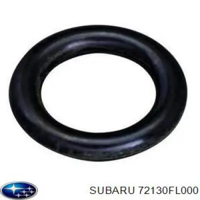 72130FL000 Subaru Радіатор опалювача салону