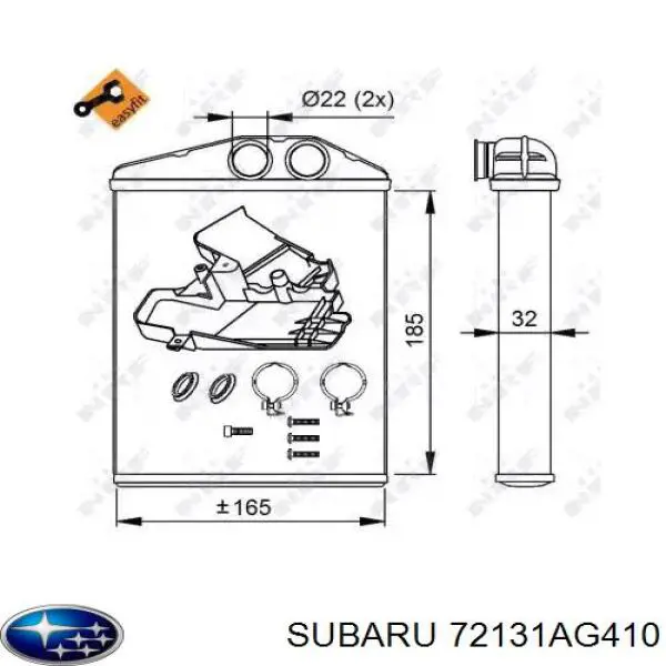 Двигун заслінки печі Subaru 72131AG410 ціна, від 63.56 USD