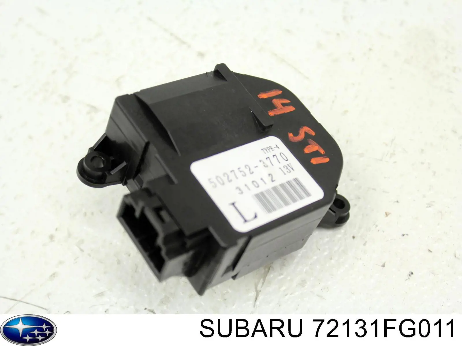 Моторчик пічки Subaru 72131FG011