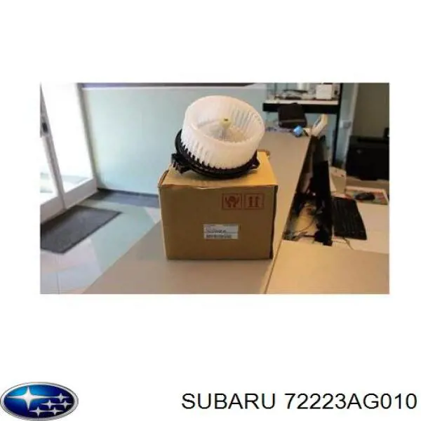 Двигун вентилятора пічки (обігрівача салону) на Subaru Legacy (B13)