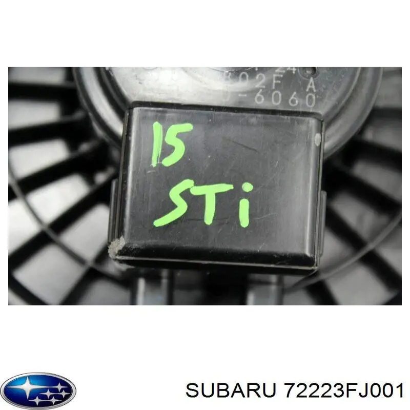 Купити 72223FJ001 Subaru Електродвигуни (електродвигун обігрівача) або розетка причепа штепсельная