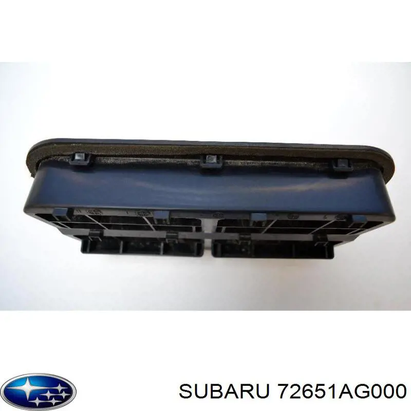 Купити 72651AG000 Subaru 