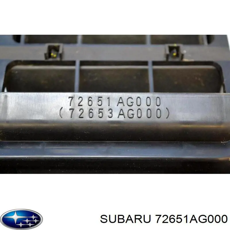  Subaru 72651AG000 ціна, від 9.95 USD