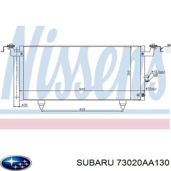 Купити 73020AA130 Subaru Радіатор системи охолодження кондиціонера