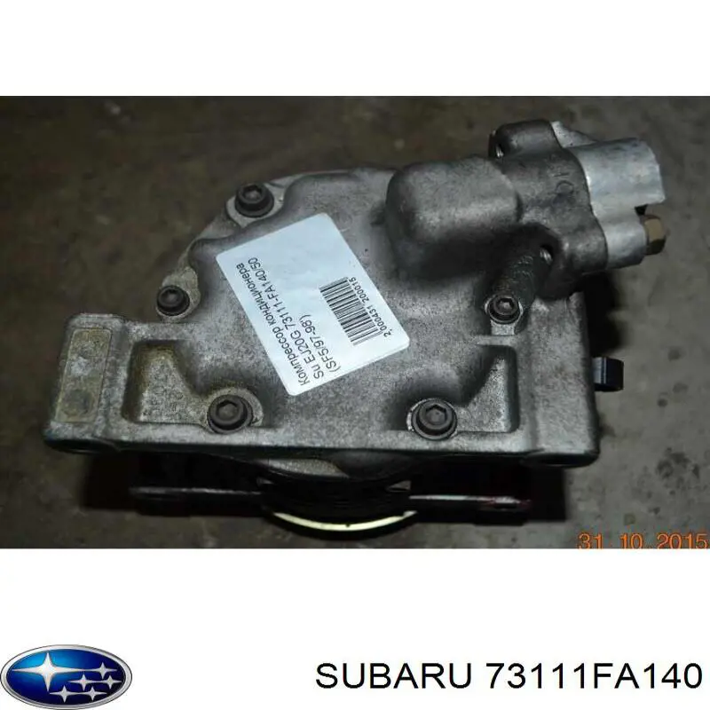 Компресор кондиціонера 73111FA151 Subaru