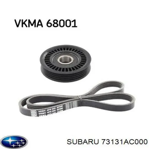 Натяжний ролик Subaru 73131AC000 ціна, від 13.99 USD