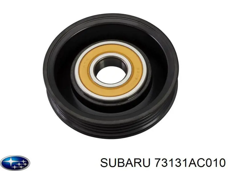73131AC010 Subaru ролик натягувача приводного ременя