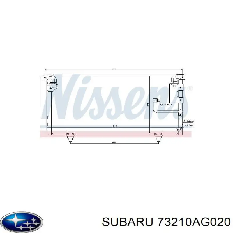 Конденсатор кондиціонера Subaru 73210AG020 ціна, від 90.95 USD